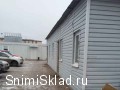 Склад 3000 м2 на Каширском направлении
