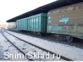 Морозильник в Михнево с услугами ПРР