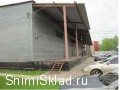 теплый склад в Видном